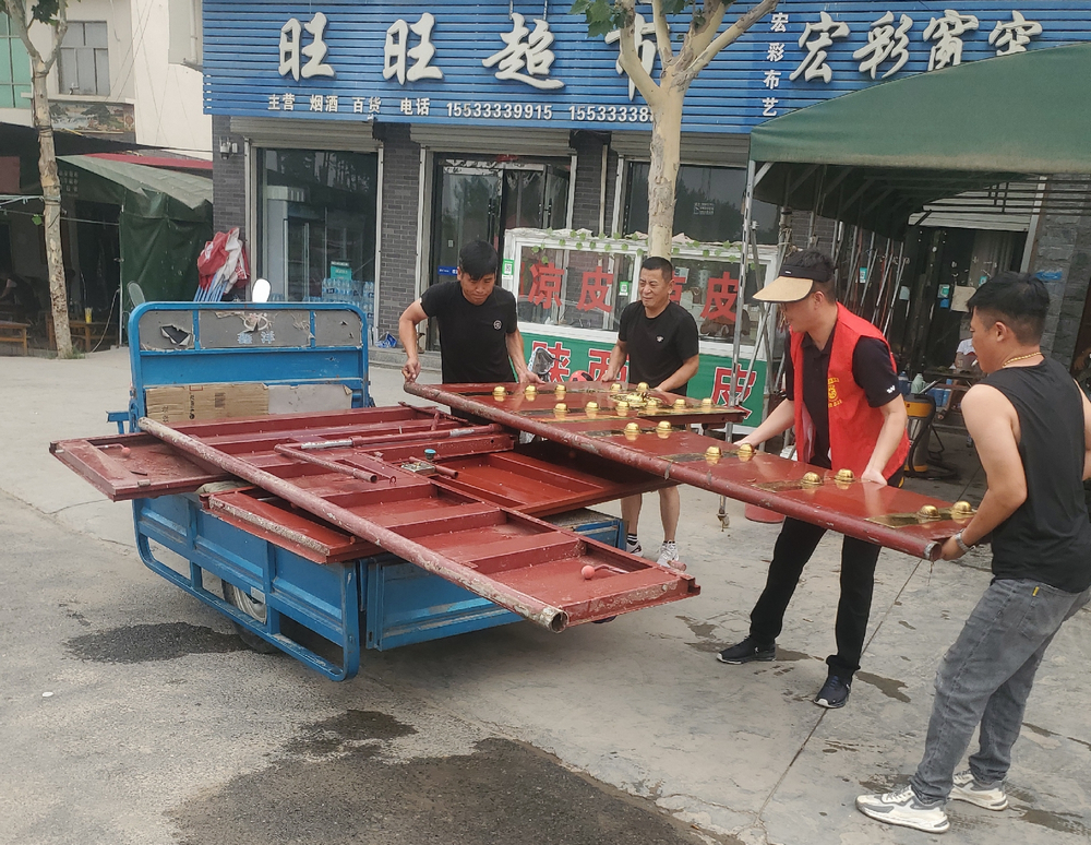 微信图片_20230617081700.jpg