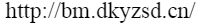 7e610cc71bb8f41f9b7c7c10d3a6128.png